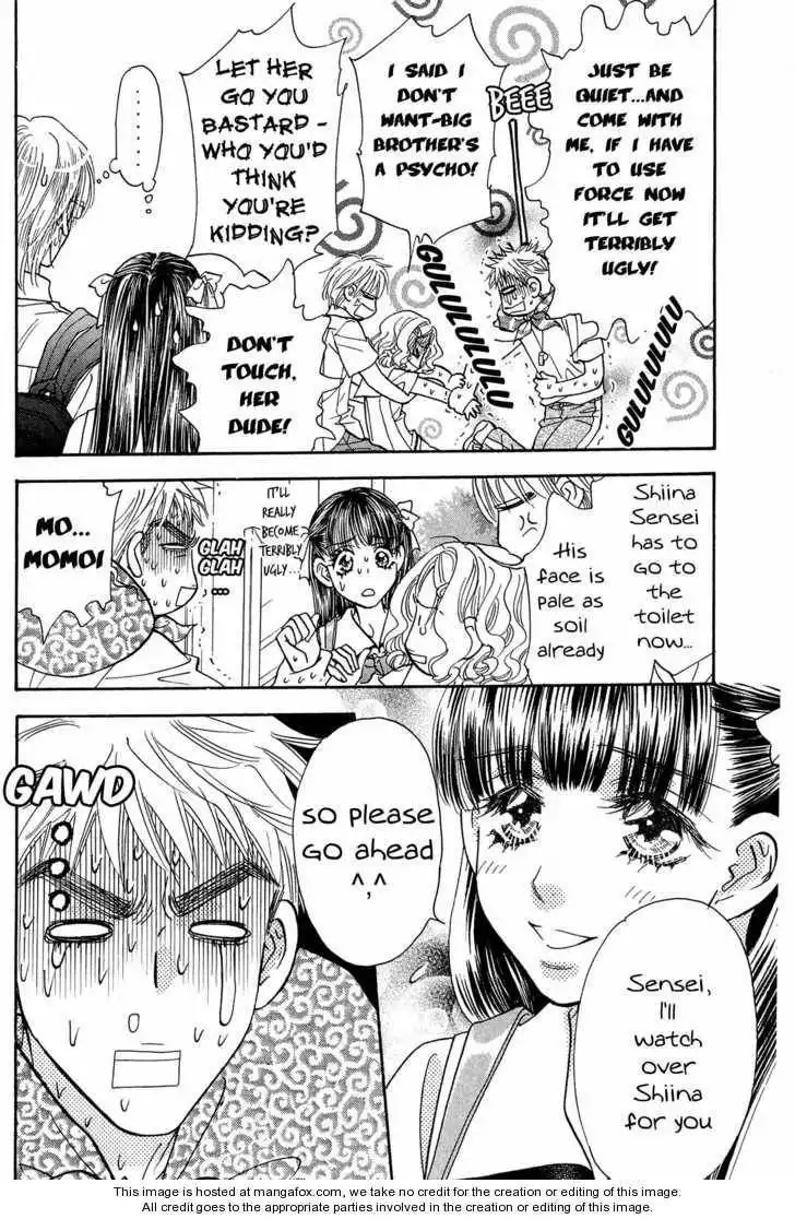 My Barbaric Girlfriend Chapter 5.2 18